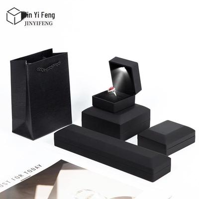 Подарочная коробка для украшений с подсветкой на заказ для колец, браслетов, ожерелий и подвесок