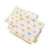 House Hot Gauze Handkerchief Set for Boys and Newborn Baby Free [Miki Biscuits] Girls, Clothes, Ivory, Size, 76-8037-490