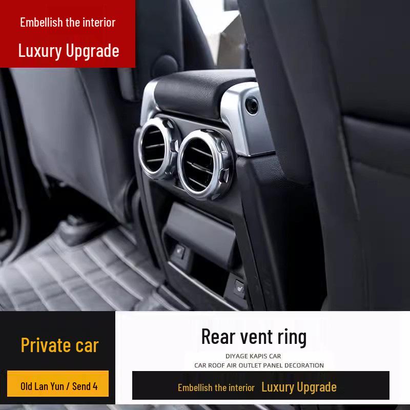 Улучшенное кольцо-облицовка заднего воздуховода для Land Rover Range Rover Sport и Discovery 4 2010-2013 гг.