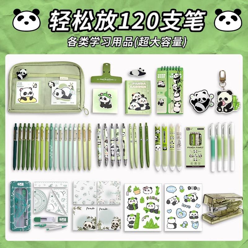 12-layer Panda Pencil Case, Large Capacity, High-value Stationery Box for Boys and Girls, Cute Junior High School Stationery, Pencil Case.