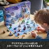 LEGO Подарок на Адвент-календарь Звездных Войн 75366 Игрушечный блок Подарок на день рождения Космические приключения Мальчик 6 лет ~