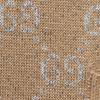 GUCCI SS22 Short Sleeved Dress Women's Beige 678437-XKB54-2132