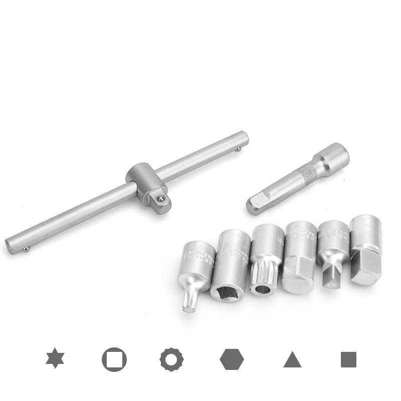 23 шт. 3/8-дюймовый инструмент для снятия масляной пробки, набор для снятия гаечного ключа для слива масла, инструмент для ремонта автомобиля