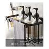 Yamazaki Magnet Bathroom Basket Black Approx. W31XD17XH15cm Tower Tower Bathroom Rack Bathroom Storage Rack 5543 + Yamazaki Magnet &