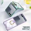 Transparent Air Cushion Phone Case With Ring Stand Galaxy Z Flip7 Flip6 Flip5 Flip4 Foldable Smartphone Protective
