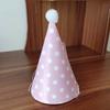 Children'S Birthday Hat Polka Dot Plaid Pompom Party Hat Baby Birthday Party Decoration Birthday Hat