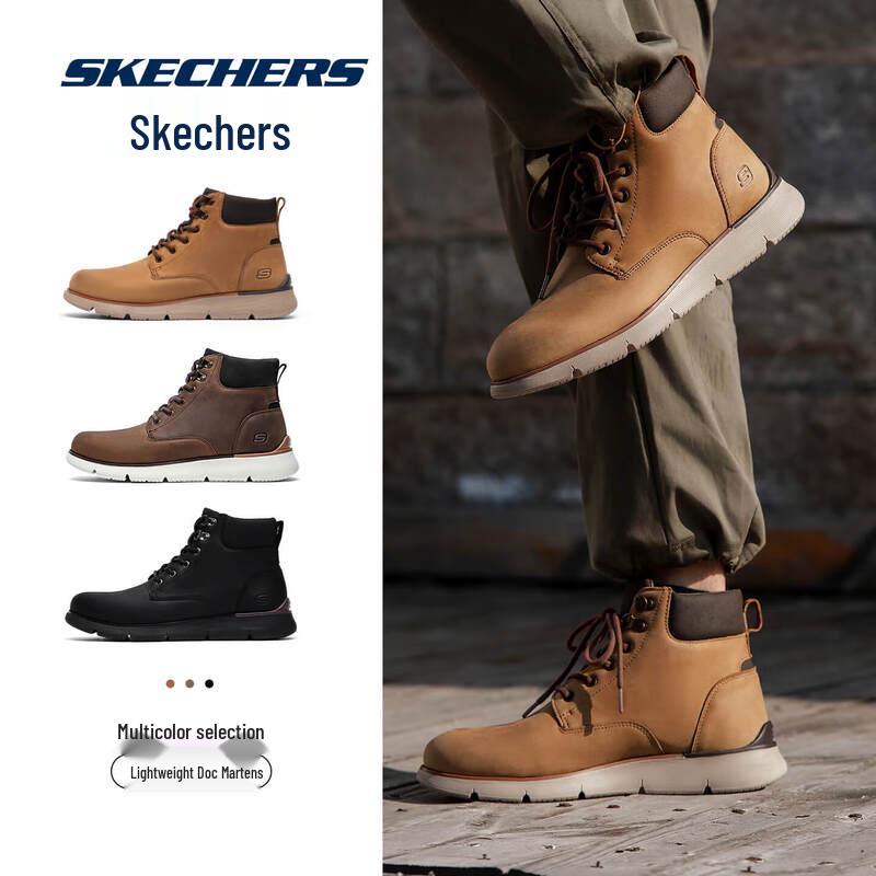 Skechers Мужские рабочие ботинки с высоким берцем