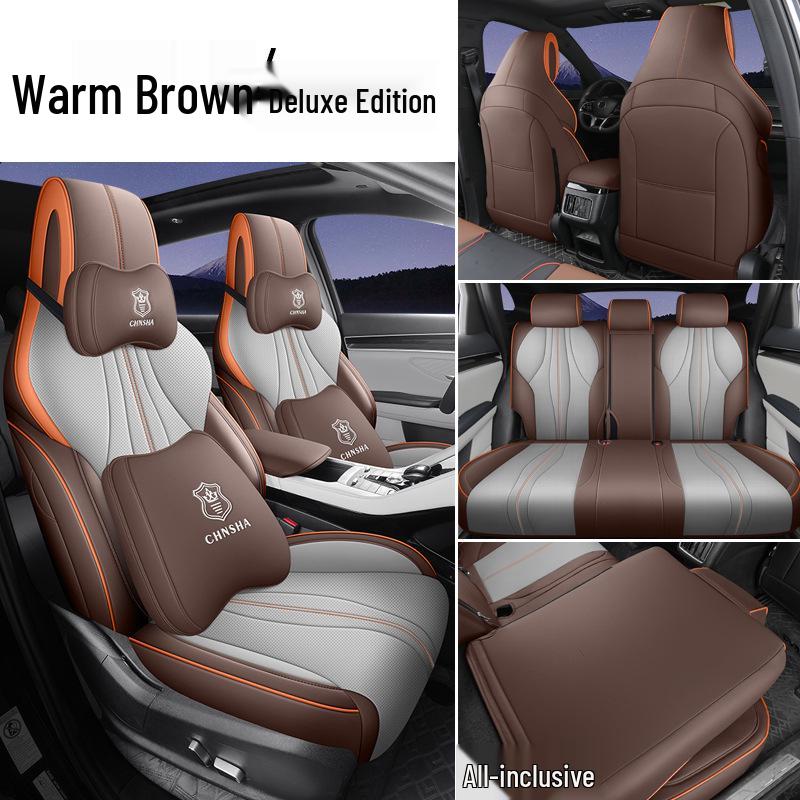 Кожаная подушка на автомобильное сиденье BYD Song PRO Special Edition - Всесезонная, совместимая с пятиместным салоном