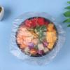 Disposable Food Cover Bags Plastic Bags For Fruit Vegetable Fresh-Keeping Food Packaging Bags Kitchen Accessories