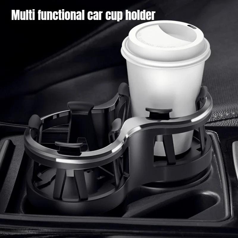 One Drag Two Drink Beverage Holder Car Drink Bottle Cup Holder Water Bottle Mount Stand Coffee Drinks Car Accessories