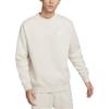Спортивная толстовка Club Fleece Мужская Белый Светло-коричневый BV2663-104