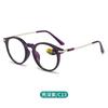 Reading Glasses Women Men Universal Full Frame Anti Blue Light Newspaper Reading Mobile Phone Presbyopic Glasses