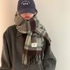 Winter New High-end Wind Warm Scarf Soft Men's Women's Universal Scarf Women's Winter