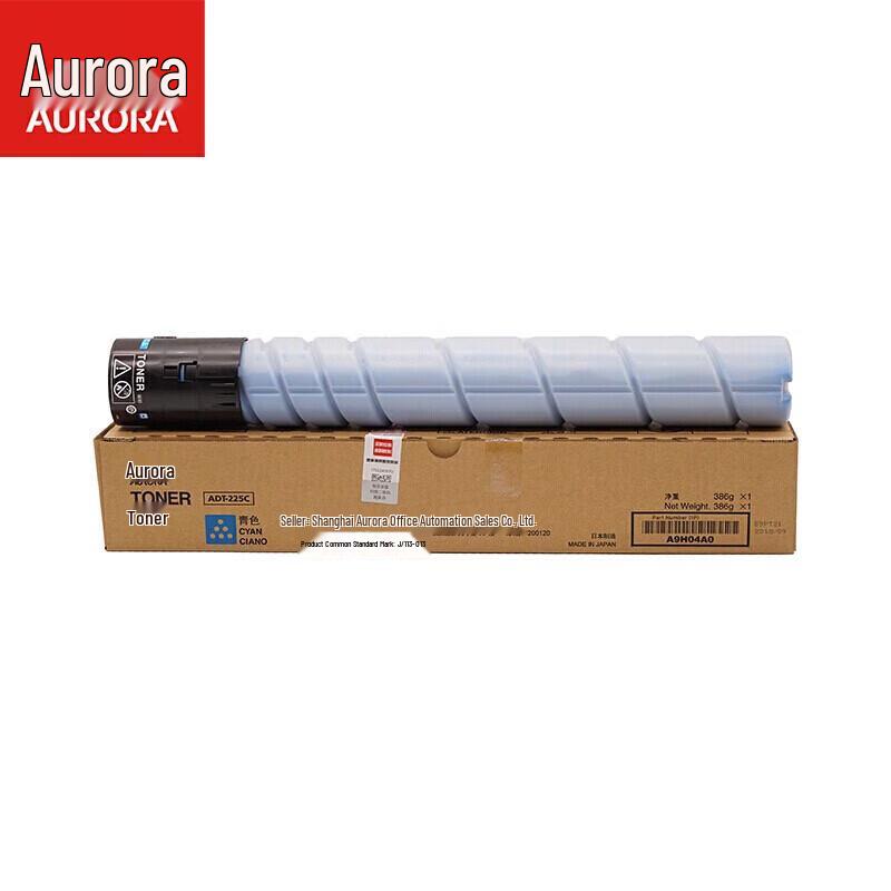 Aurora ADT-225 Series 4-Color High-Capacity Toner Set CN plug (adapter included)