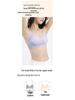 Adjustable Seamless Lift Bra: Soft Support, Anti-Sagging, Side Support, No Underwire