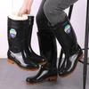 Men's Mid-High Rain Boots with Removable Cotton-Fleece Overshoes, Tendon Sole, and Wear-Resistant Design.