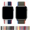 Nylon Strap For Apple Watch Band 44mm 40mm 42mm 38mm 41mm 45mm 41 45 Smartwatch Wristband Belt Loop Bracelet iWatch 3 4 5 Se 6 7