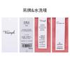 Diana Fen Lyocell Jacquard Home Casual Pants
