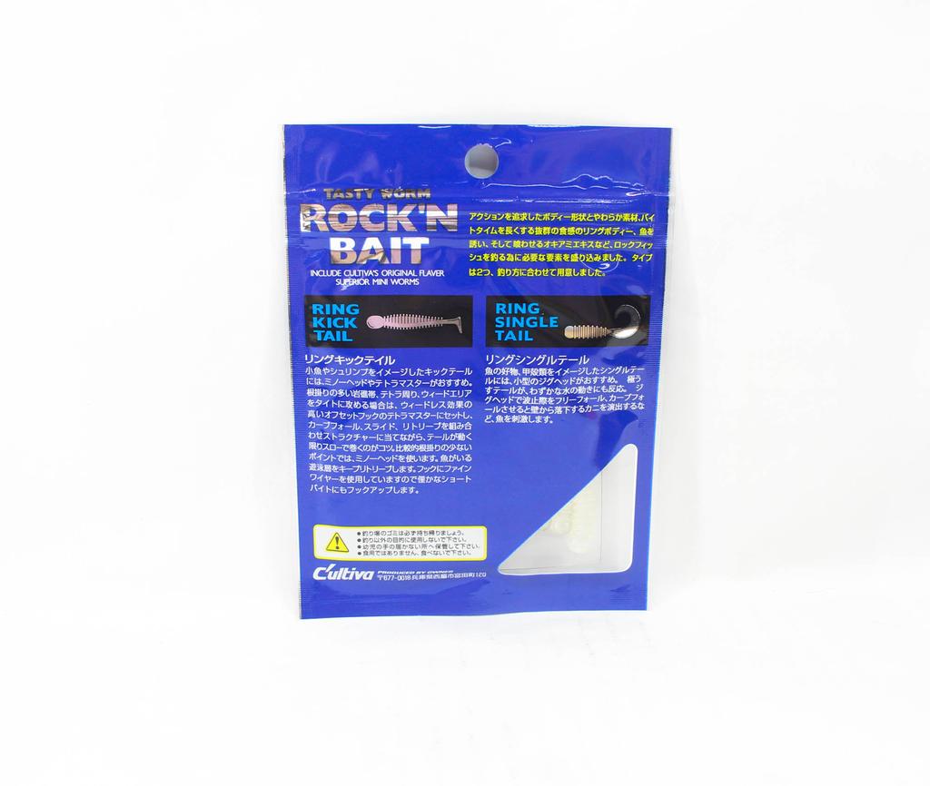 Owner Мягкая приманка RB-3 Ring Single Grub 12 шт. 1,5 дюйма 13 (2422)