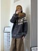 Мужской плотный кардиган с капюшоном в стиле Fair Isle с меховым воротником и пуговицами из рога - Теплый, расслабленный стиль для осени и зимы