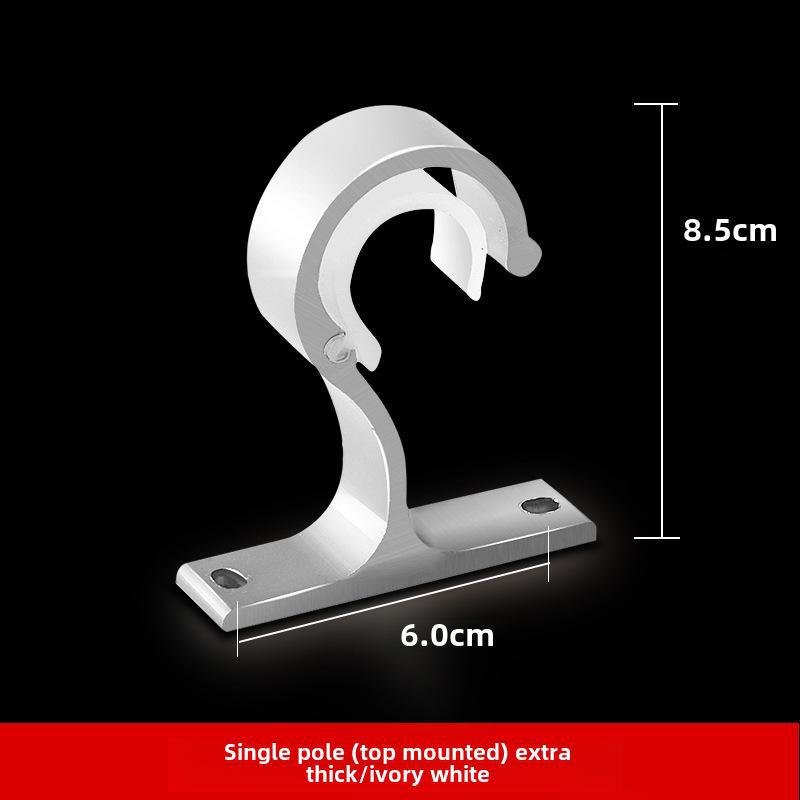 Комплект кронштейнов для римского карниза - основание из алюминиевого сплава, три цвета