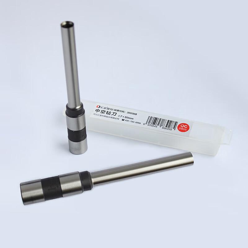 Hollow Drill Bit for Financial Binding Machines