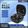 Xy-blue наушники внутриканальные типа "боб" bluetooth спортивные компактные бинауральные стерео долгий срок службы батареи
