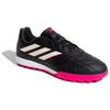 adidas Мужские кроссовки Copa Pure.3 TF Own Your Football Pack Black Core-Black Zero-Metallic GY9054