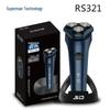 Портативная электрическая мужская бритва Superman RS321