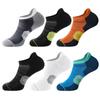 1 Pair Men Sport Socks Athletic Running Socks Compression Running Ankle Low Cut Ankle Socks