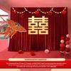 Декор фона для китайской свадебной фотографии