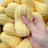 Вирусная хрустящая арахисовая игрушка: Реалистичная игрушка-сквиш с едой, текстура мальтозы, медленное восстановление, тактильные фиджет-игрушки ASMR, эстетичная игрушка для стола