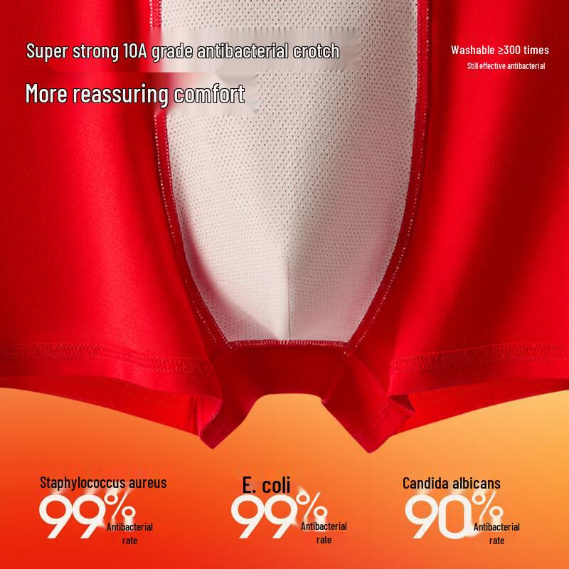 Мужские боксеры-брифы HLA Lucky Red, 3 штуки