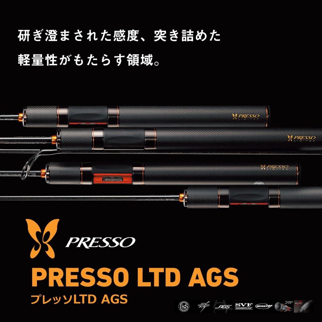 Daiwa Удочка для форели PRESSO LTD AGS 55XUL-S