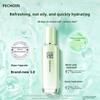Baique Ling Brightening and Moisturizing Toner 100ml * 2 bottles