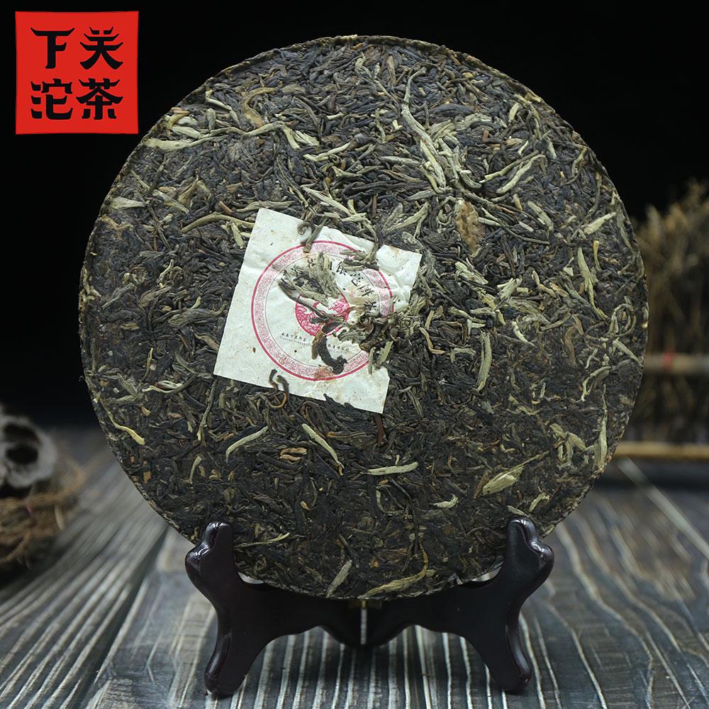 Ся Гуан чай 2012 года. 400 г