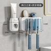 No Punching, Brushing Cup, Mouthwash Cup, Wall-Mounted Shelf, Wall-Mounted Bathroom, Electric Family Set, Toothbrush Rack.