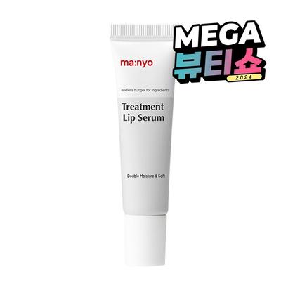 Manyo Factory Treatment Lip Serum 10 мл, 1 шт., бесцветная