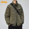 Jeep Мужская повседневная рабочая куртка