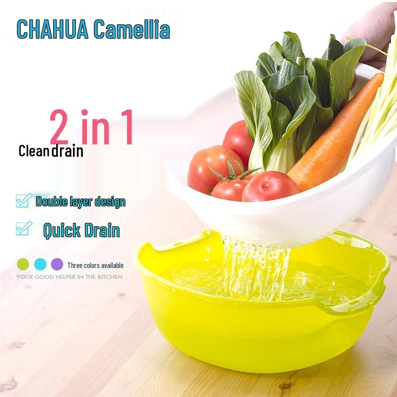 CHAHUA Double-Layer Draining & Washing Basket