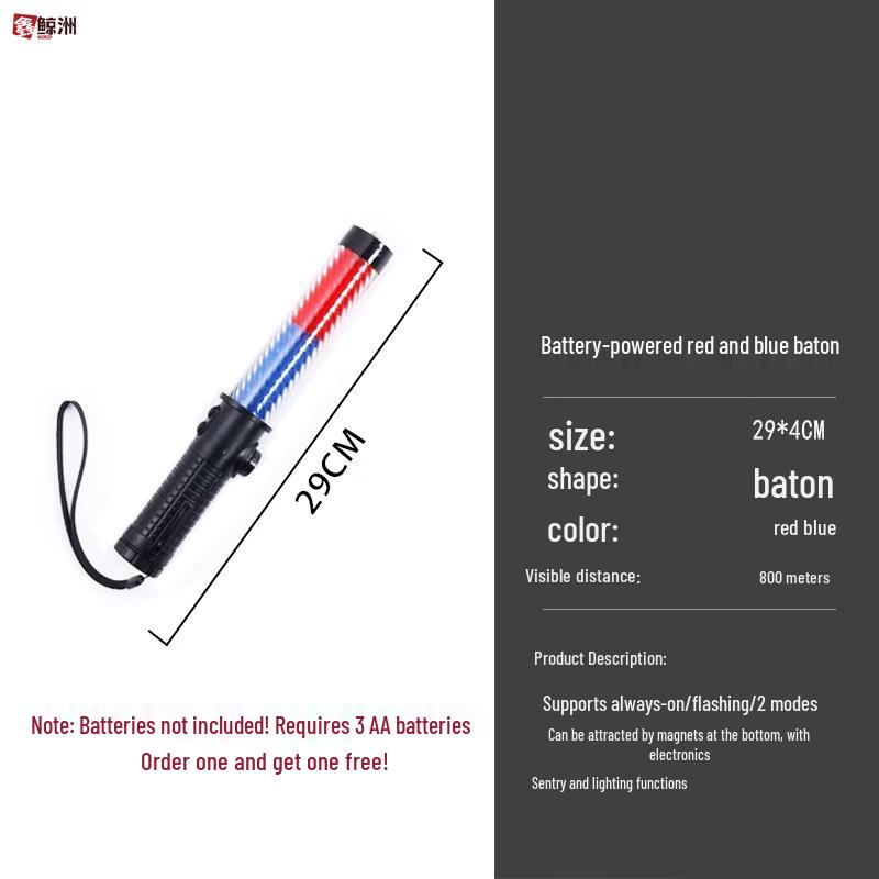 Светодиодная командная палочка для регулирования дорожного движения и аварийный свисток