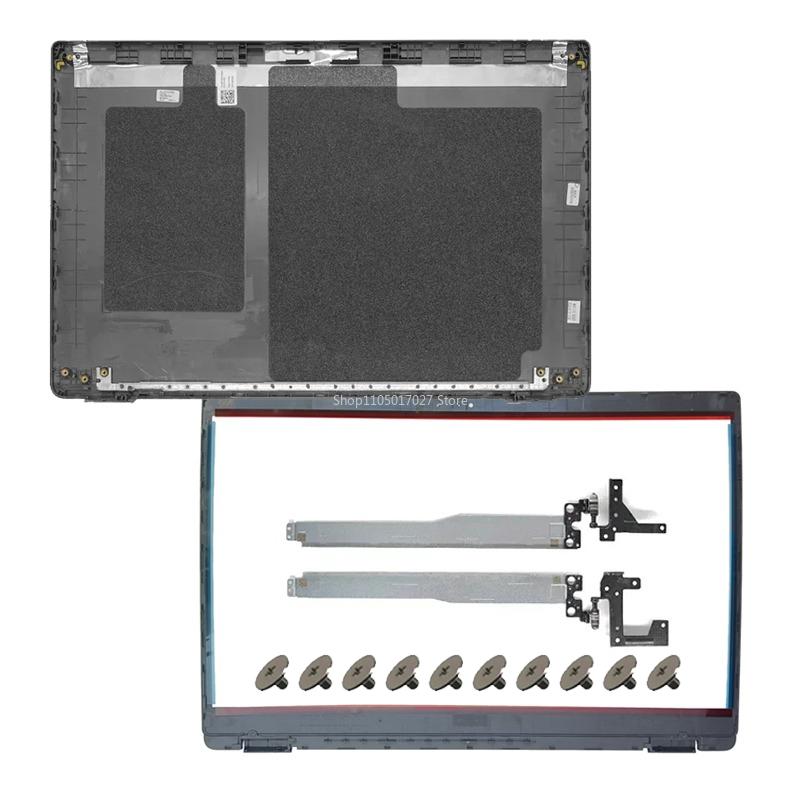 New Laptop Case For Dell Latitude 3510 E3510 LCD Back Cover Front Bezel Topcase Housing Rear Lid LCD Hinges 8XVW9 08XVW9 0GCK6R