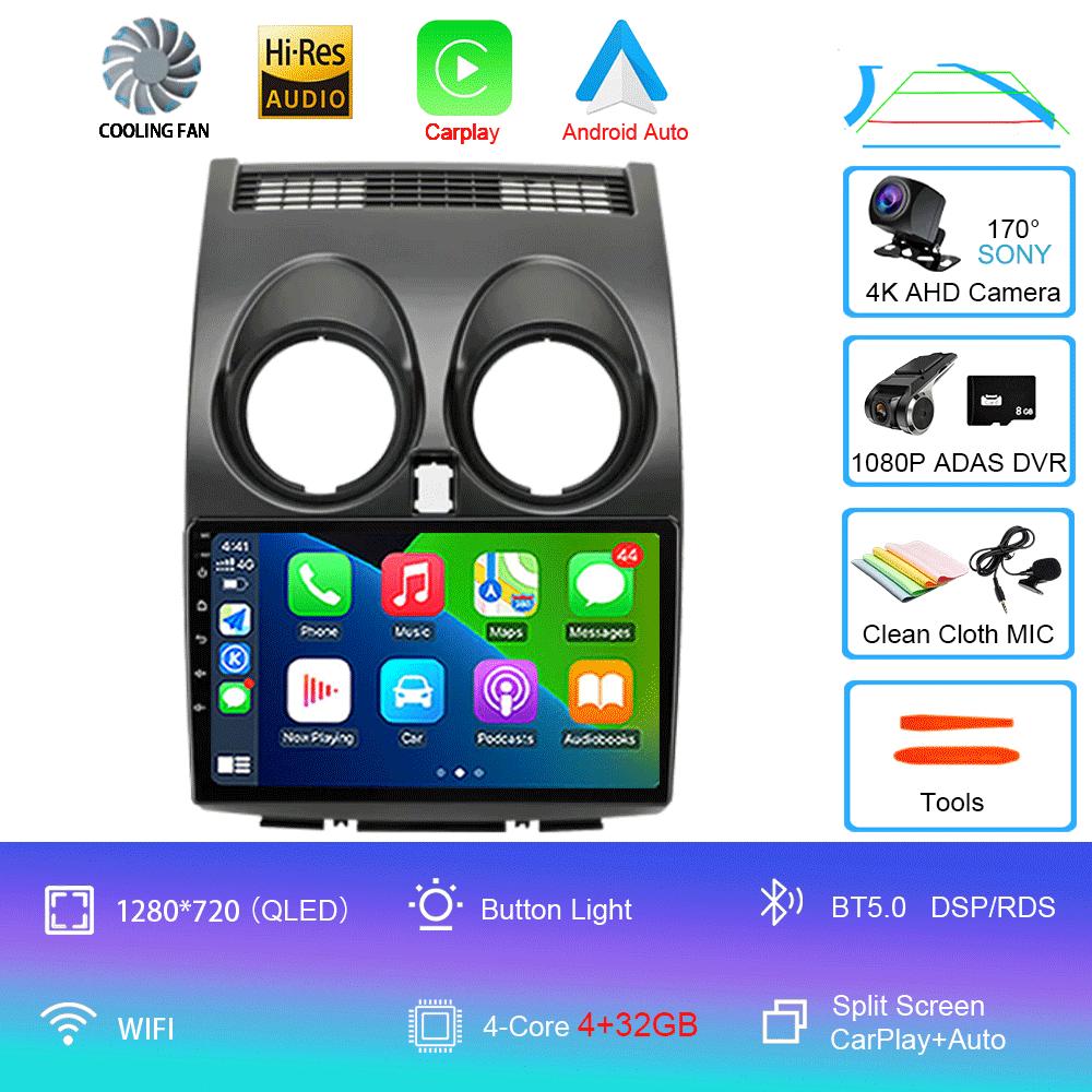 Android 14 Carplay Auto для Nissan Qashqai J10 2006-2014 Мультимедийный автомобильный радиоплеер WIFi+4G DSP 2 DIN сенсорный экран GPS
