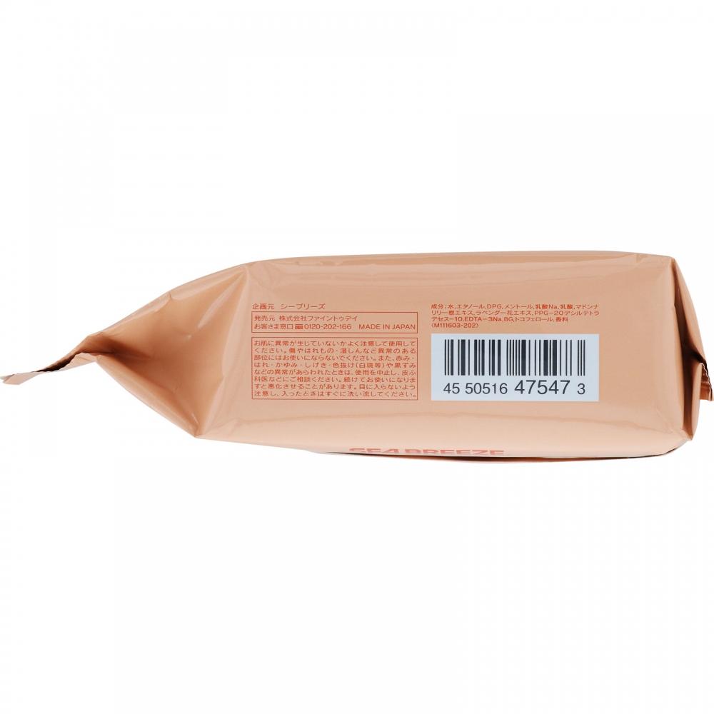 Seabrise FiNe To Divy Face   Body Sheet N Soap 30 Sheets