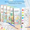 Набор для акварели для взрослых и детей, мини-книга для акварели с 21 уникальным узором, портативный карманный художественный набор