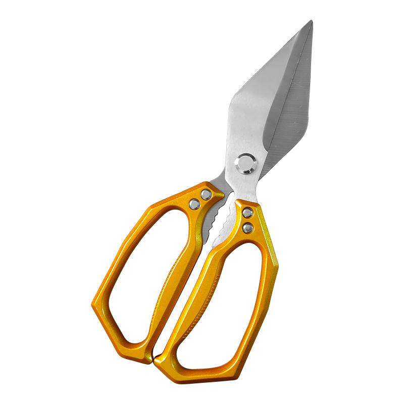 Multi-Function Kitchen Scissors Professional Stainless Steel Shears Vegetable Barbecue Meat Fish Food Chicken Bones Scissor5
