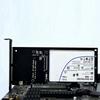 Новый-PCIe 5.0 X4 на U.2 (SFF-8639) Адаптерная карта PCI Express Gen5.0 4X на U.2 SFF-8639 для SSD-накопителя