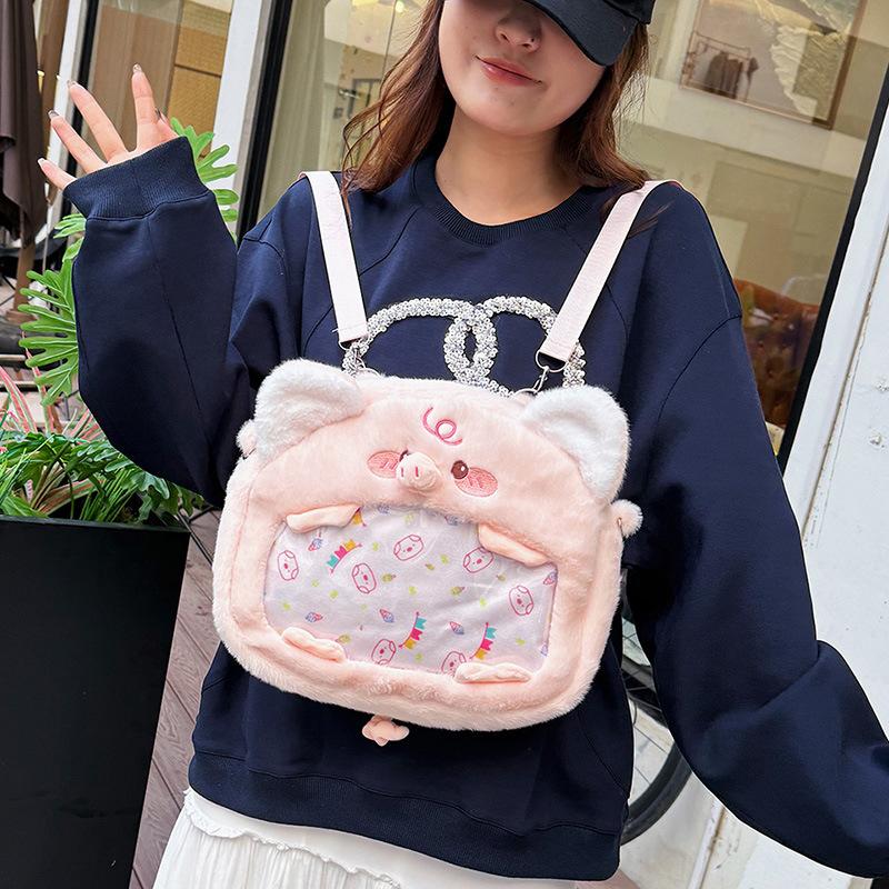Cute Plush Bag Cartoon Pink Piggy Shoulder Bag Casual Versatile Pain Bag Large Capacity Backpack Women