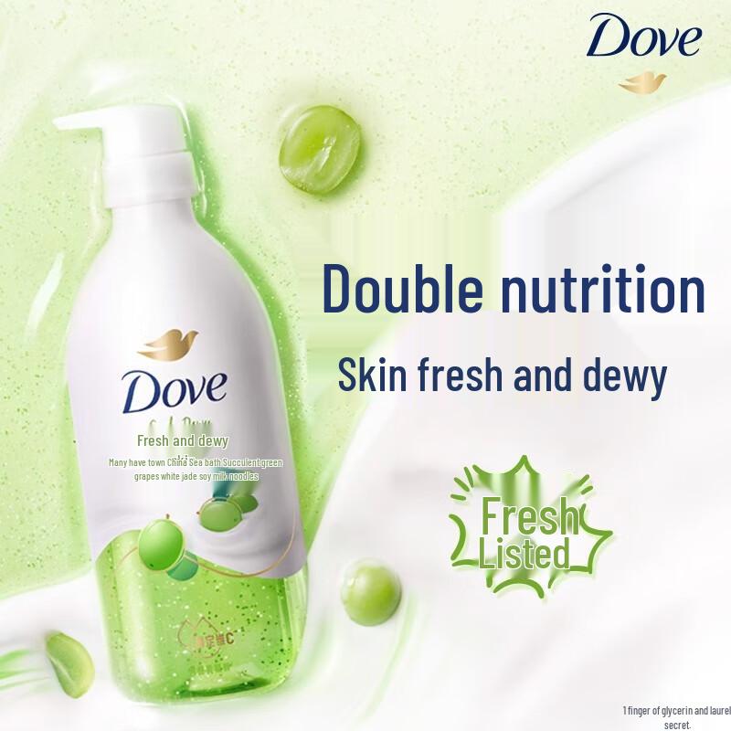 Dove Sweet Strawberry & Oat Milk Essence Shower Gel