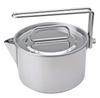 CAPTAIN STAG Camping Kettle Cooker 14cm1.3L M-7296